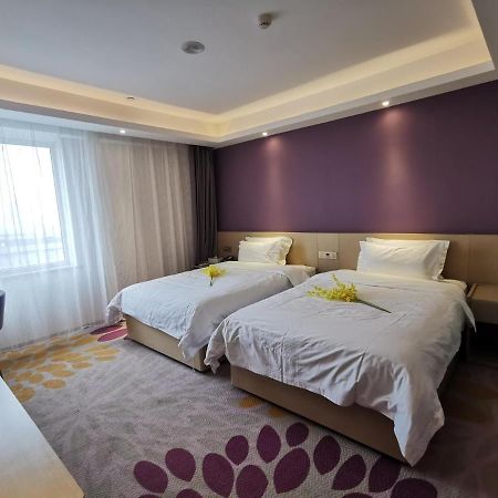 Lavande Hotel Чанчунь Экстерьер фото