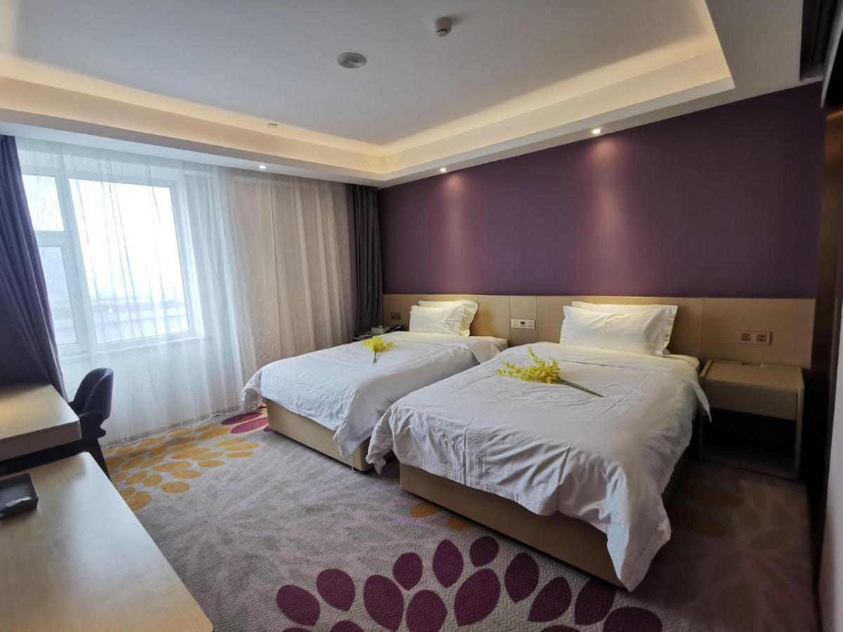 Lavande Hotel Чанчунь Экстерьер фото