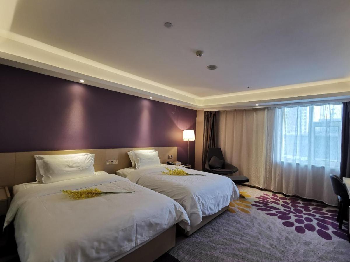 Lavande Hotel Чанчунь Экстерьер фото