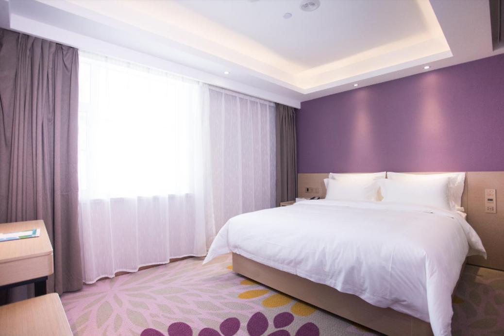 Lavande Hotel Чанчунь Экстерьер фото