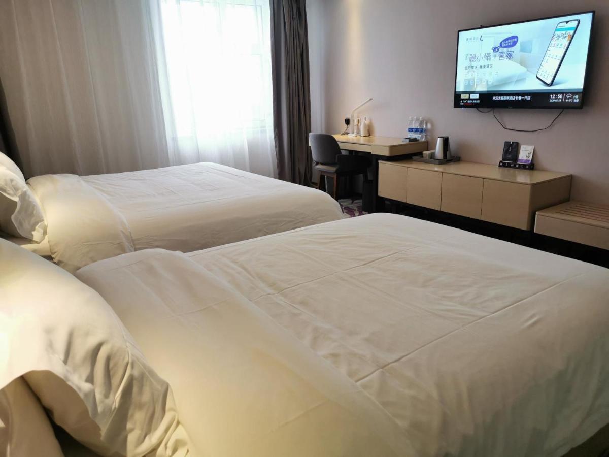 Lavande Hotel Чанчунь Экстерьер фото