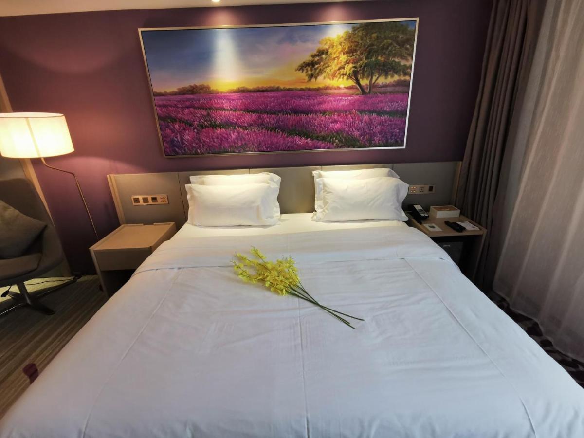 Lavande Hotel Чанчунь Экстерьер фото