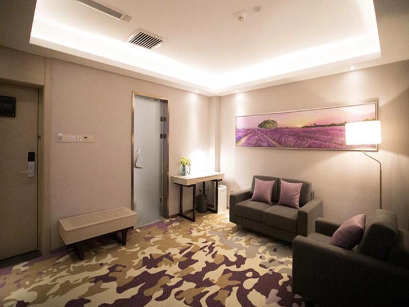 Lavande Hotel Чанчунь Экстерьер фото