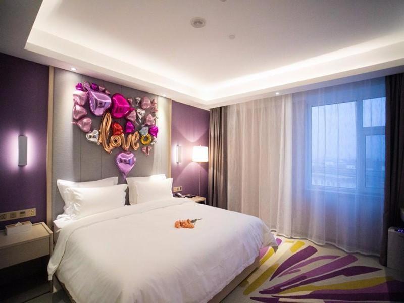 Lavande Hotel Чанчунь Экстерьер фото